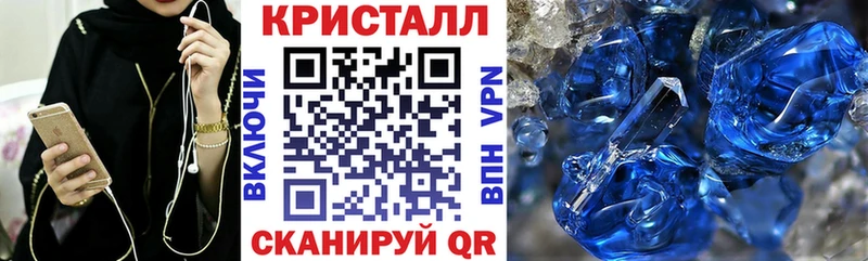 Купить  Алексеевка  Амфетамин Розовый 