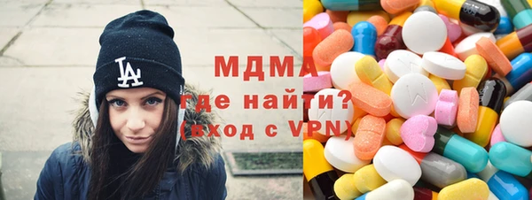 индика Киреевск