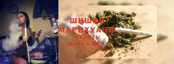 таблы Кинешма