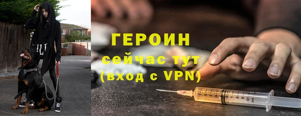 mix Киренск