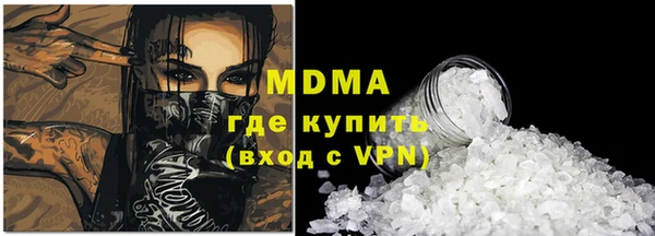 индика Киреевск