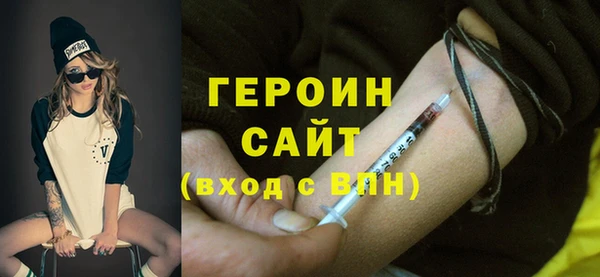 mix Киренск