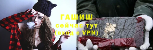 таблы Кинешма
