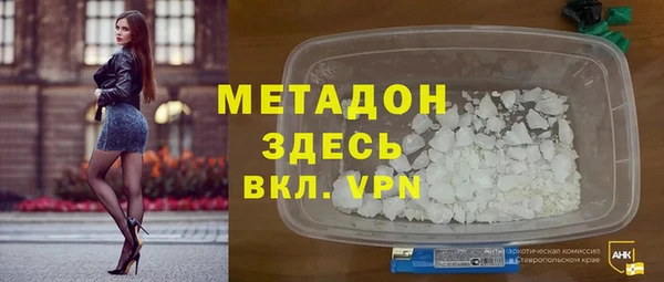 mix Киренск