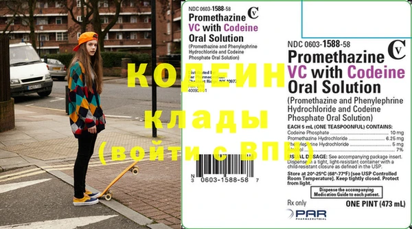 mix Киренск