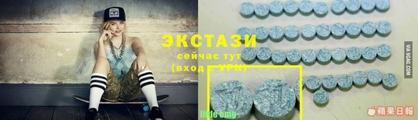 mix Киренск