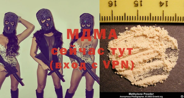 mix Киренск