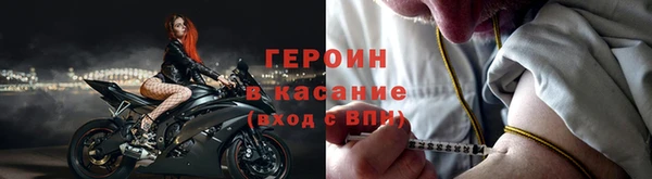mix Киренск