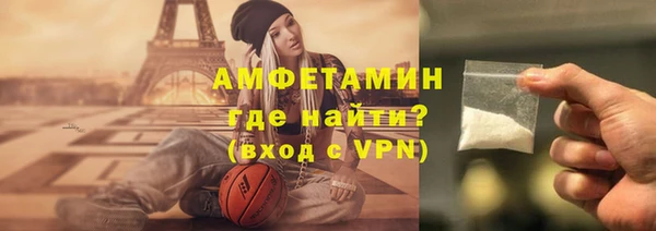 mix Киренск