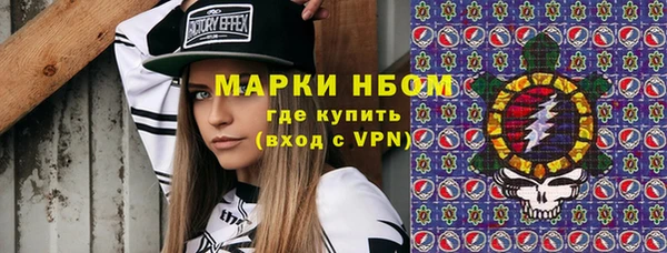 mix Киренск