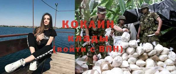 mix Киренск