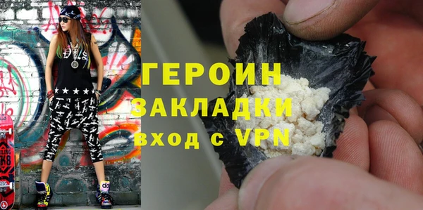 таблы Кинешма