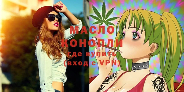mix Киренск