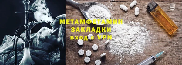 mix Киренск