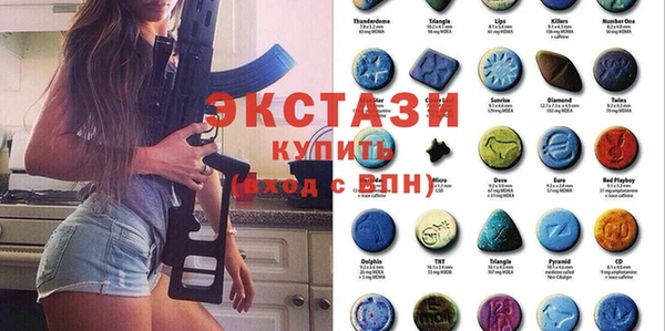 таблы Кинешма