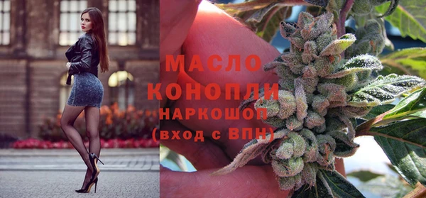 mix Киренск