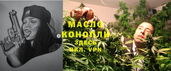 mix Киренск