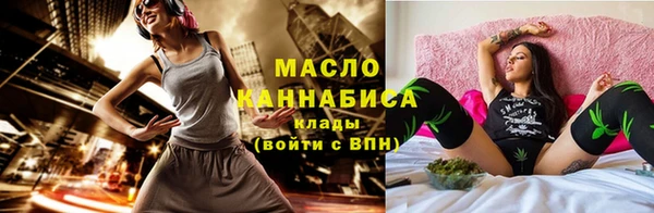 таблы Кинешма