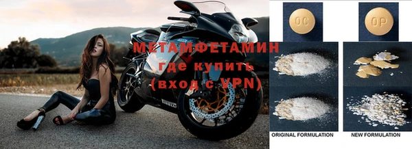 mix Киренск
