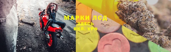 mix Киренск