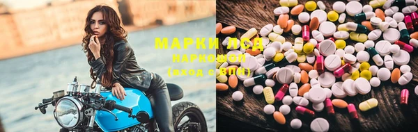 mix Киренск
