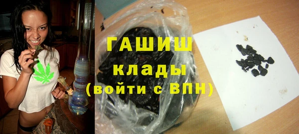 таблы Кинешма