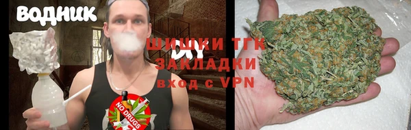 таблы Кинешма