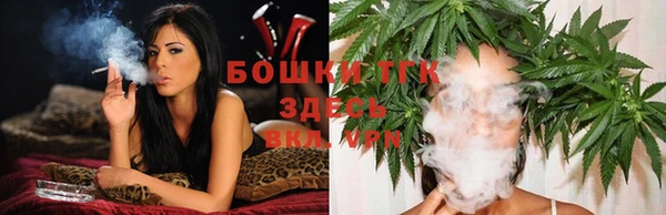 таблы Кинешма