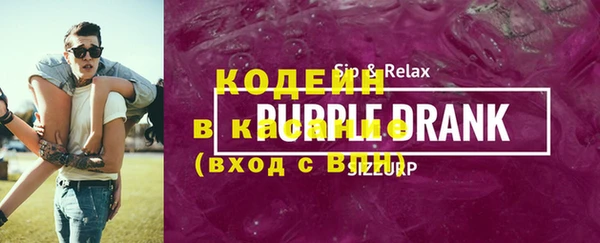 круглые Корсаков