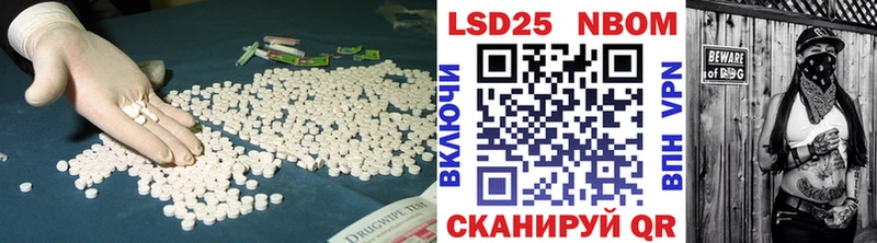 ЛСД экстази ecstasy  Купить закладки  Алексеевка 