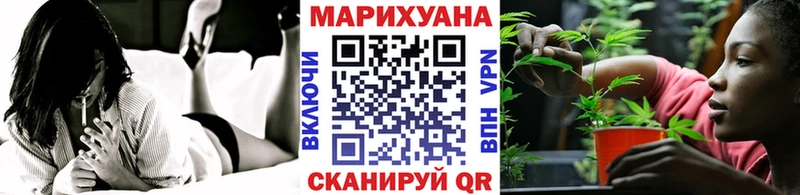 Купить  Алексеевка  Конопля Bruce Banner 